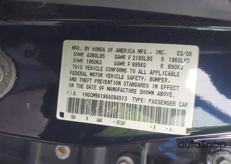 2006 Honda Accord 2.4 Vp из США, поврежденный, VIN 1HGCM56196A094513